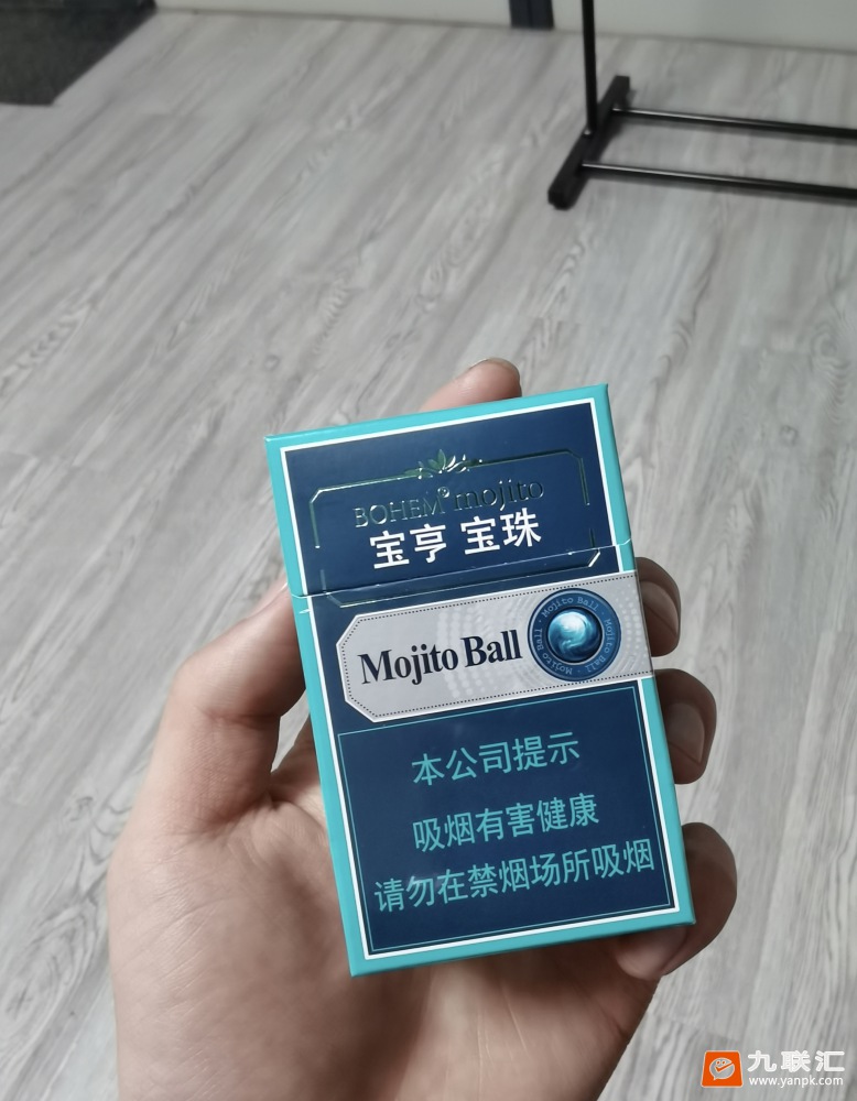 宝亨(宝珠)相册 94336_72149