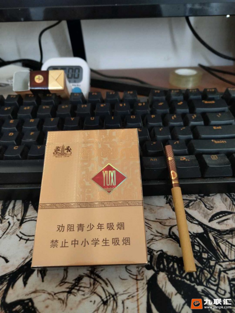 玉溪(中支和谐)相册 93779_52783