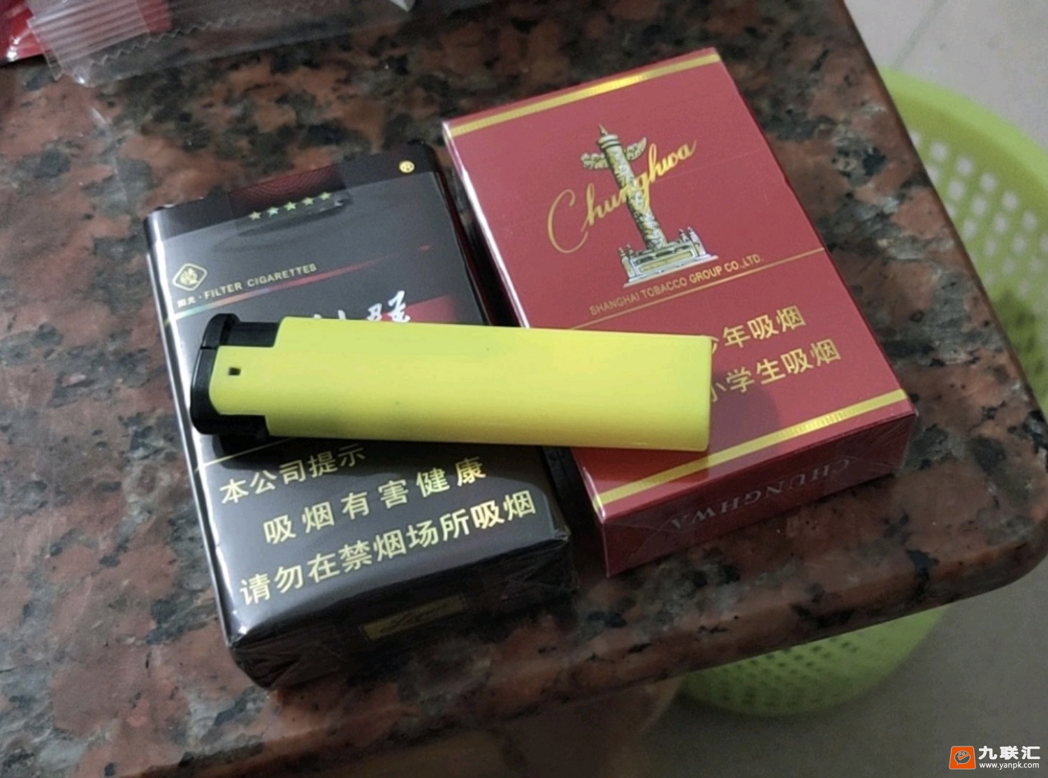 利群(软阳光)相册 662_83369