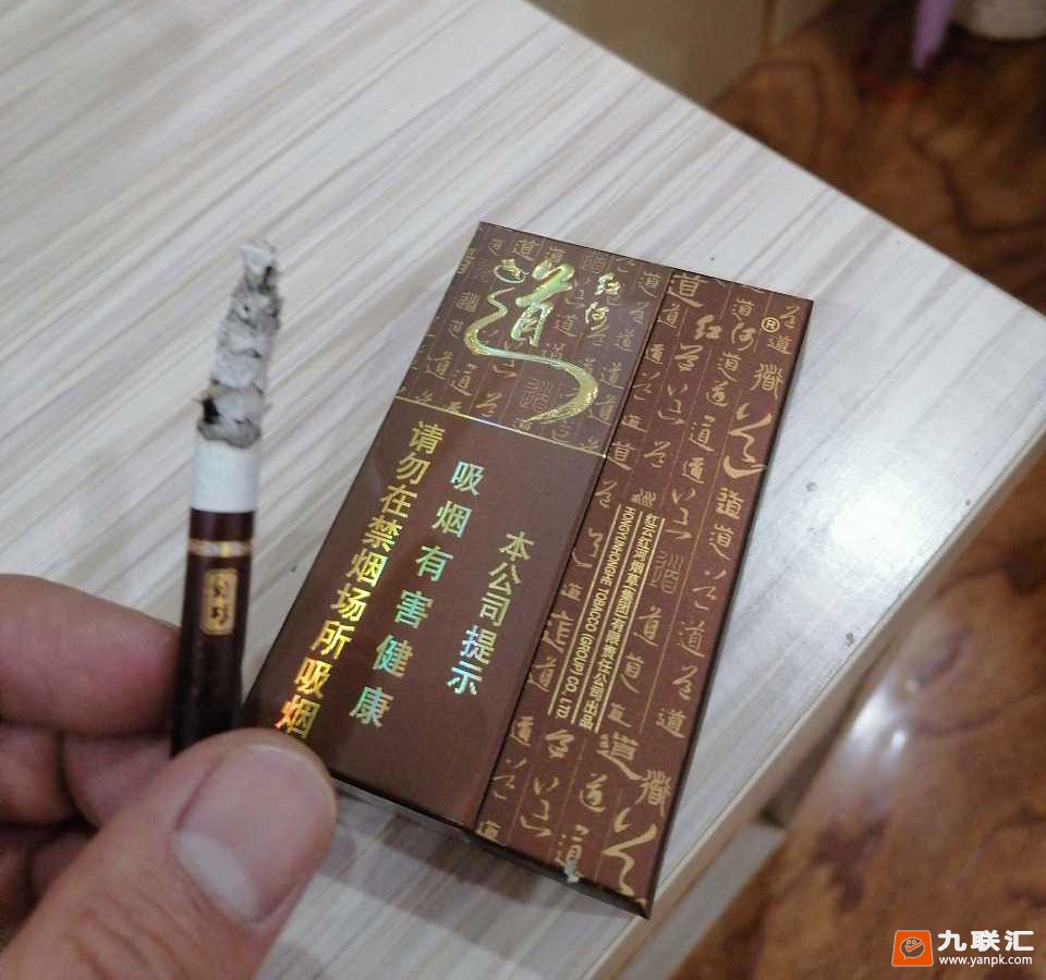 红河(道)相册 184_28880