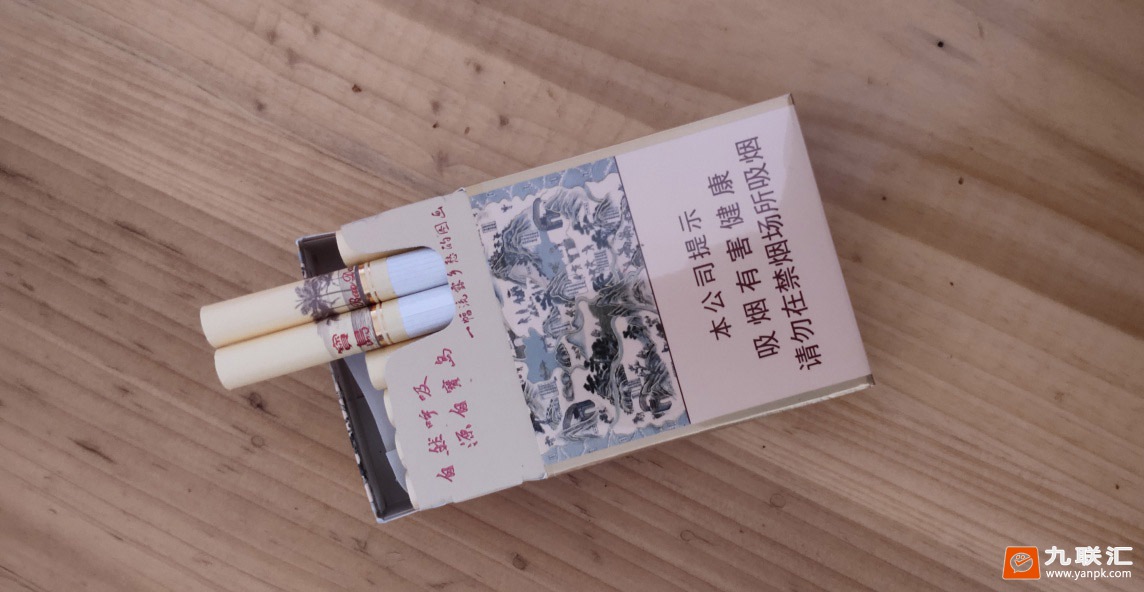 宝岛香烟相册 1730_70339