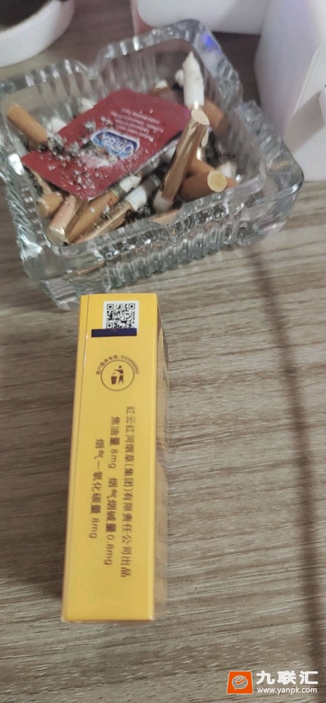 云烟(软大重九)相册 1483_95141