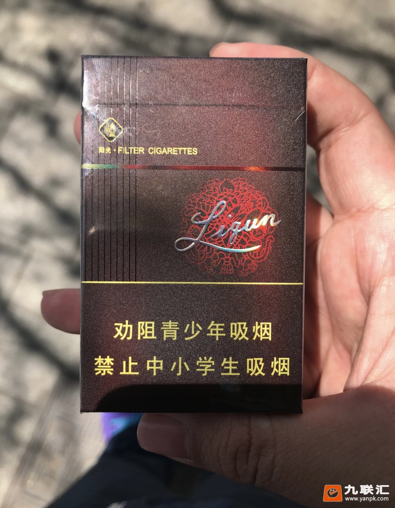 利群(阳光)相册 659_73816