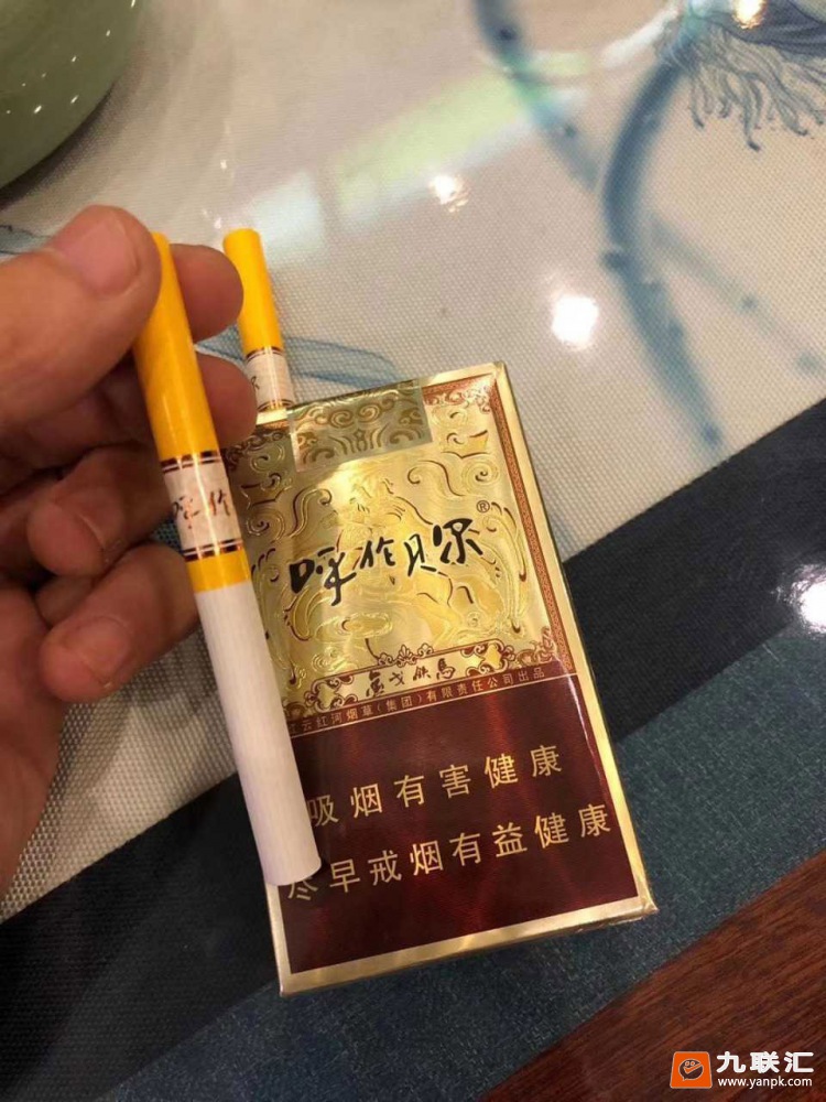 呼伦贝尔(金戈铁马)相册 93400_35820