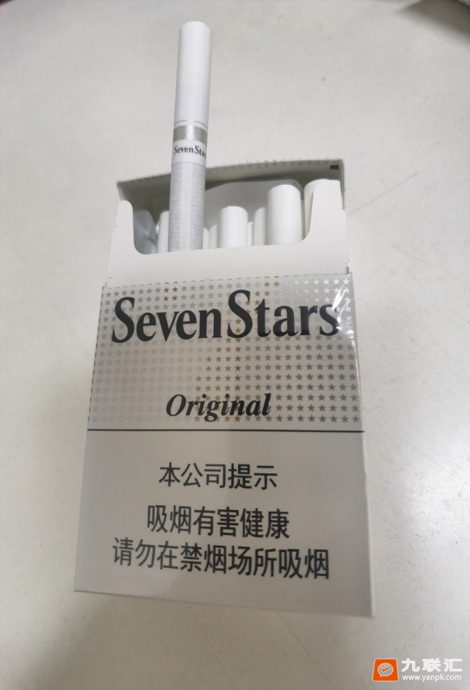 七星(原味)相册 2193_93040