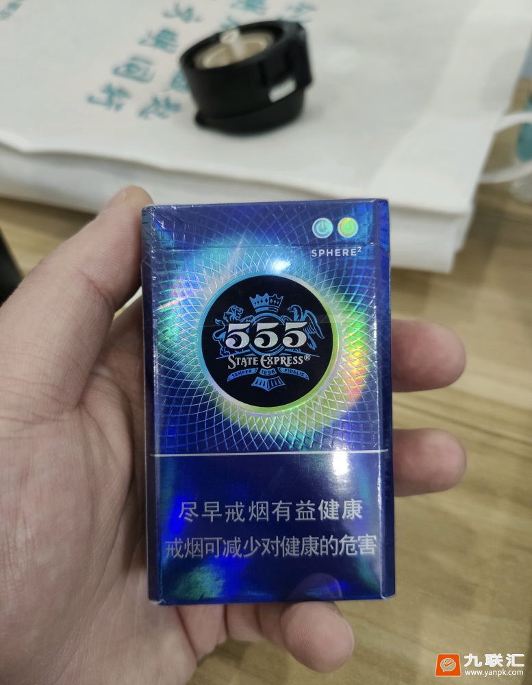 三五(双冰)相册 93713_56115