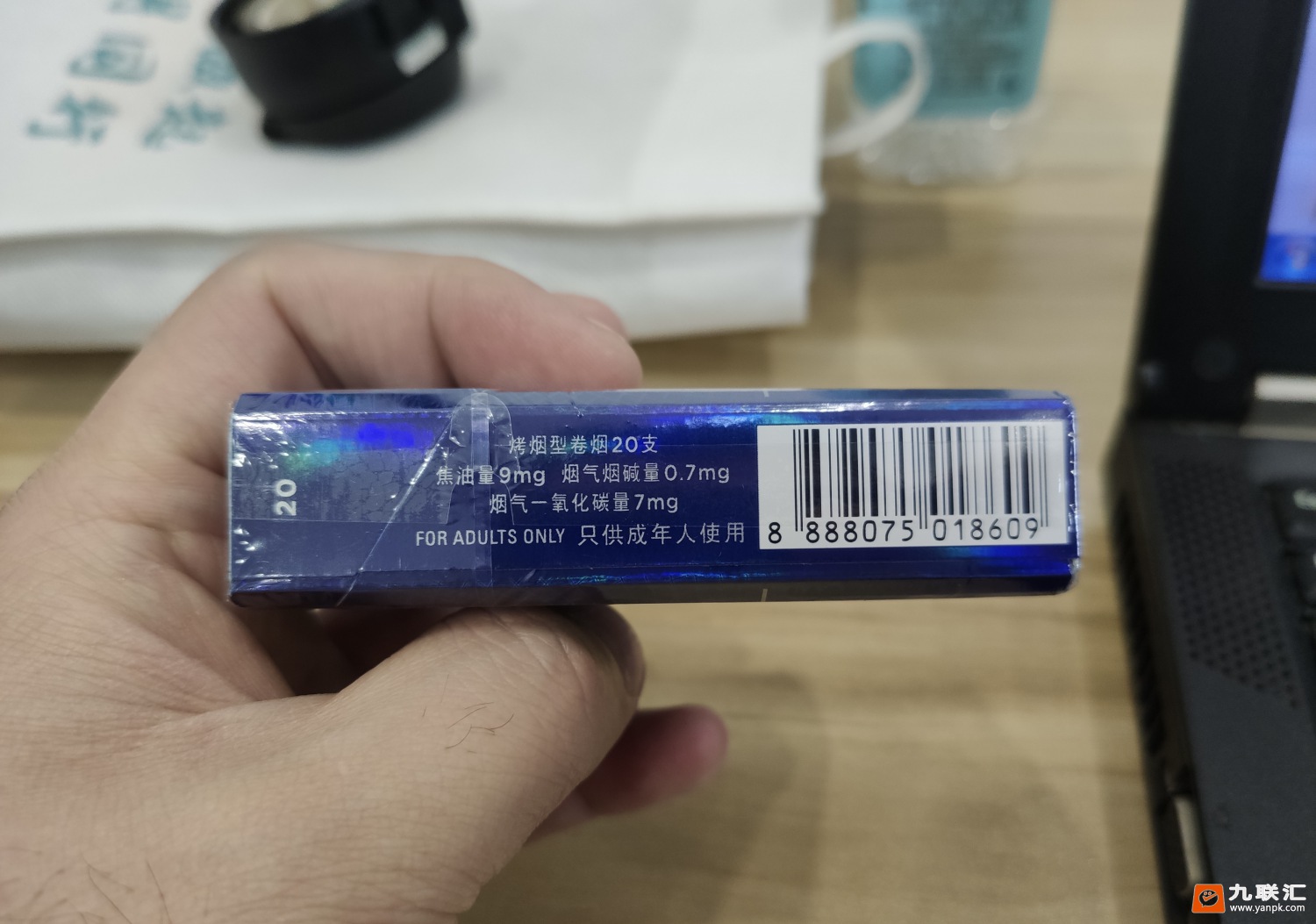 三五(双冰)相册 93713_71177