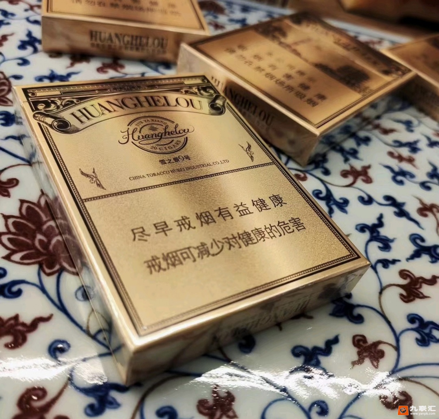 黄鹤楼(雪之景9号)相册 93844_97975