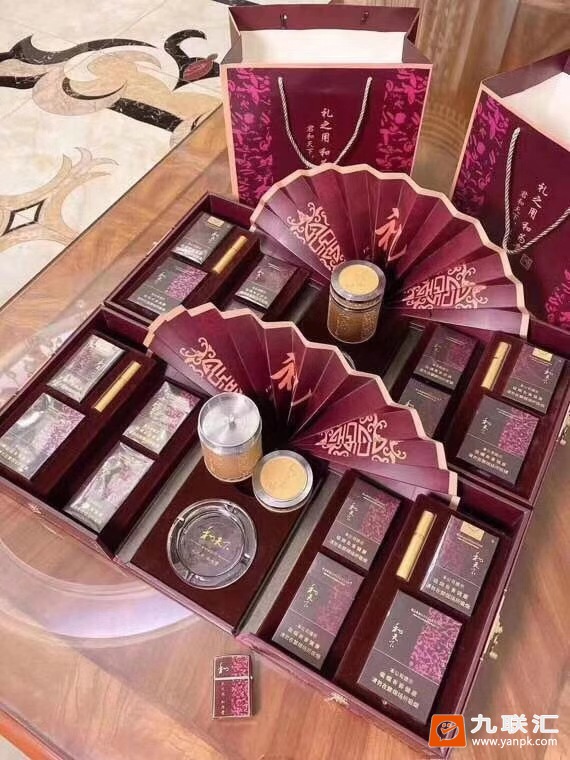 白沙(硬和天下双中支)相册 93994_40596