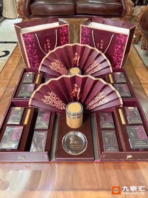 白沙(硬和天下双中支)相册 93994_60358