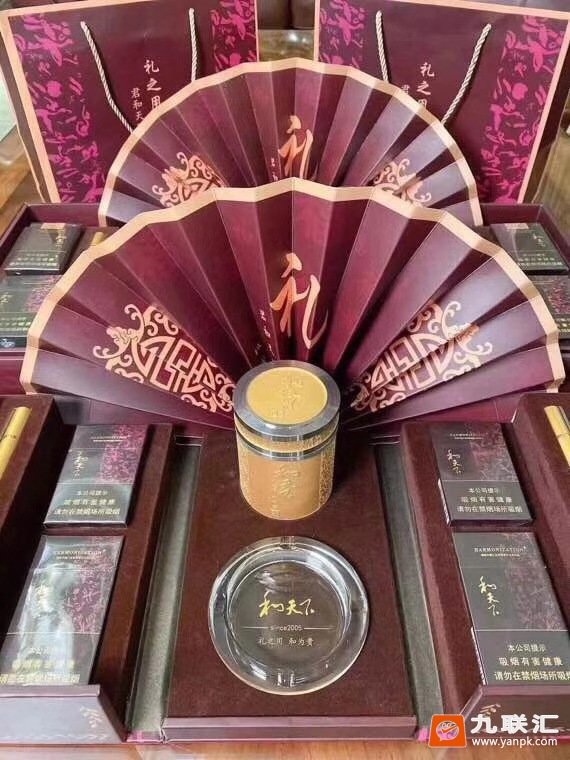 白沙(硬和天下双中支)相册 93994_58979