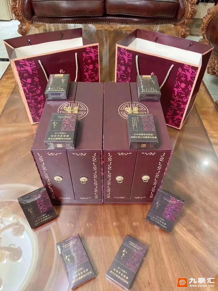 白沙(硬和天下双中支)相册 93994_96901