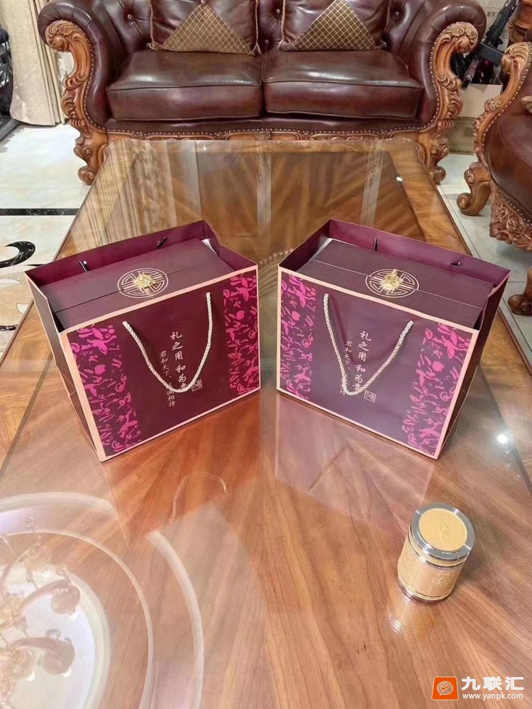 白沙(硬和天下双中支)相册 93994_83528