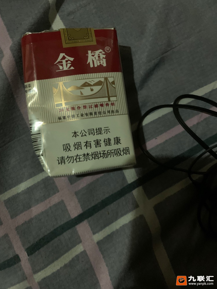 金桥(软混)相册 585_36932