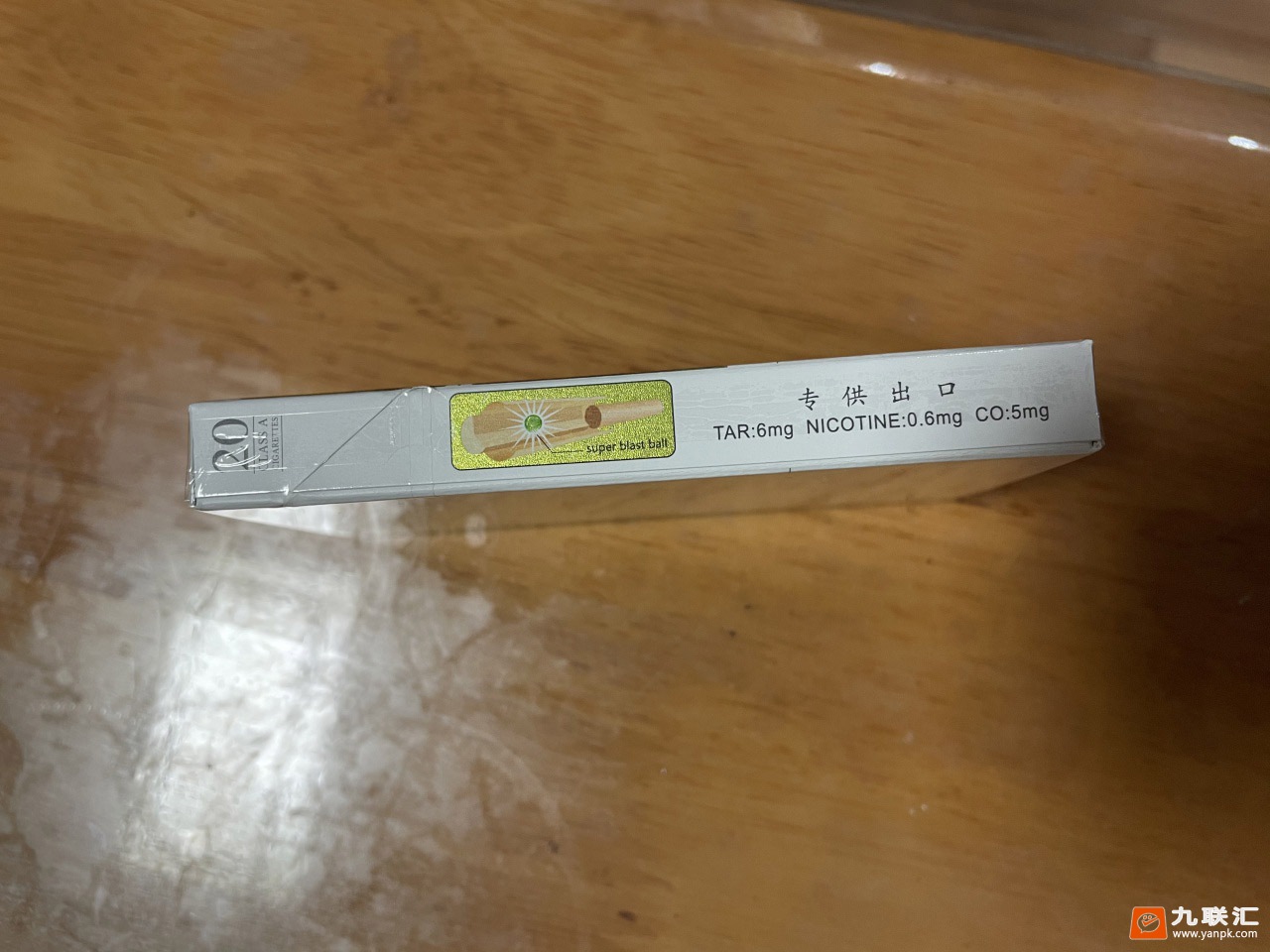 泰山(茶香)相册 93355_65659