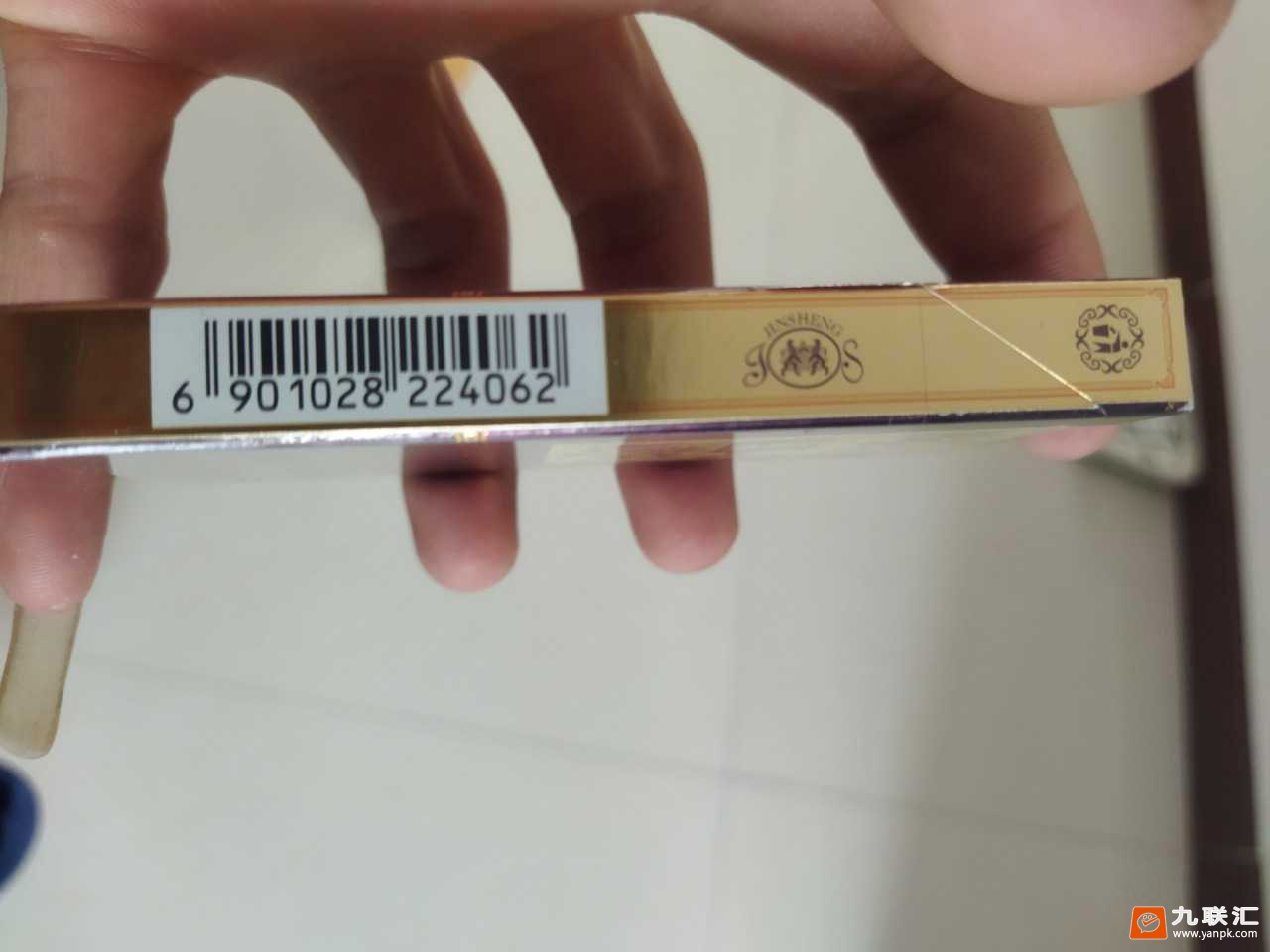 金圣(滕王阁·紫光)