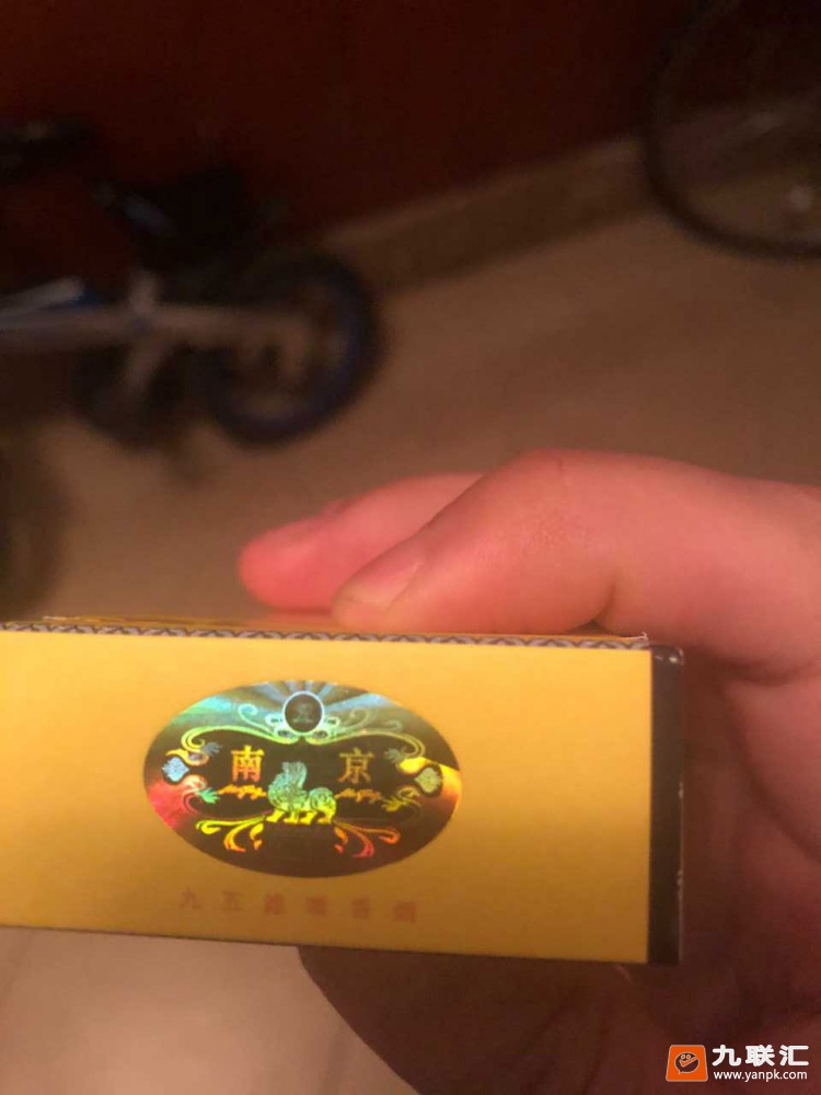 南京(九五)相册 884_95432