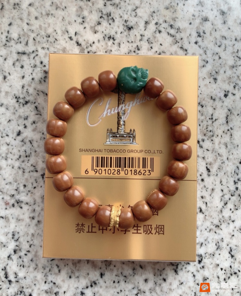 中华(金中支)相册 92911_63676