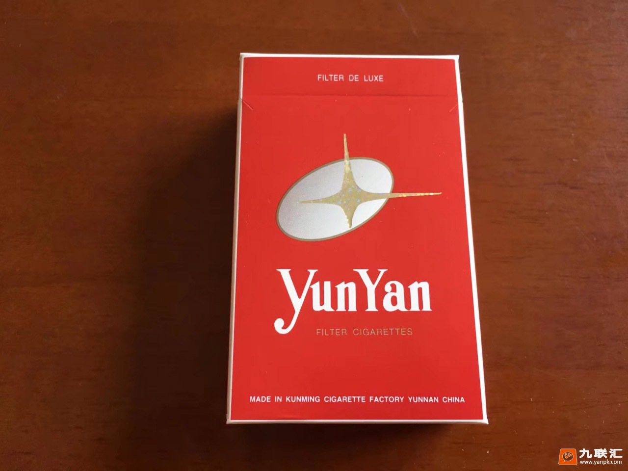 云烟(红)相册 1244_13405