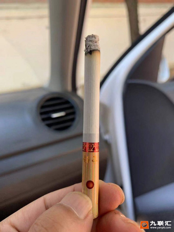 云烟(软珍红钻)相册 93984_57062