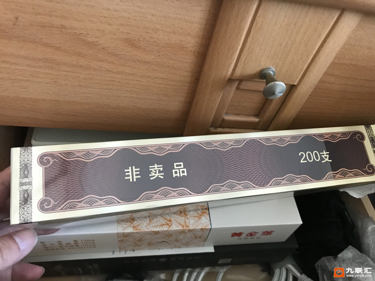 白沙(和钻石)相册 6_81004