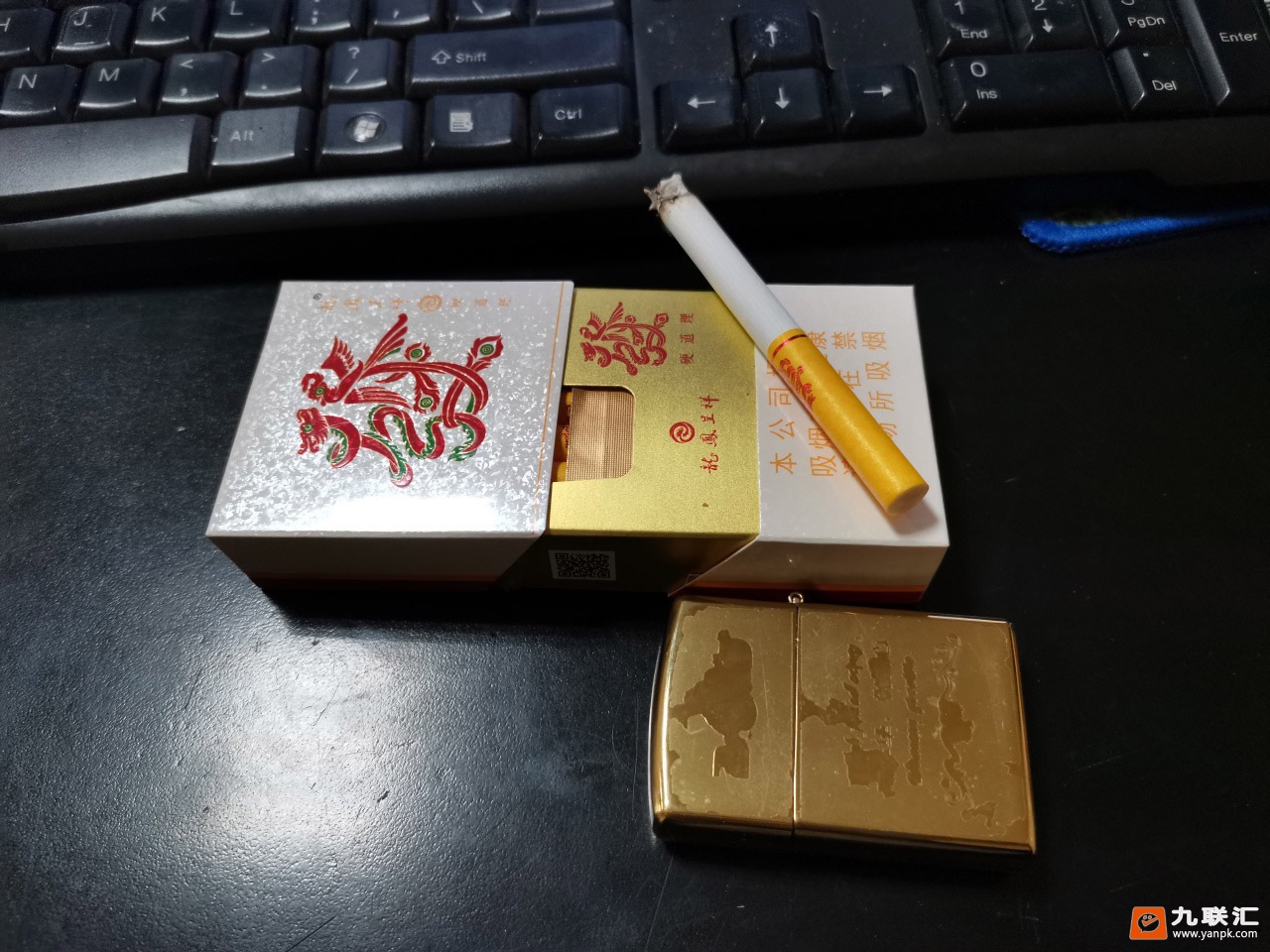 龙凤呈祥(硬道理)相册 92888_41236