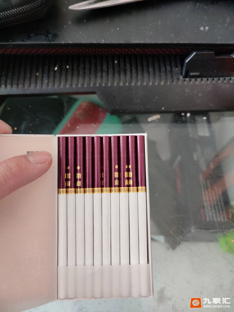 黄山(徽商新视界细支)相册 93552_23656