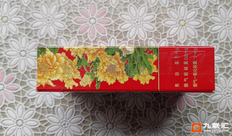 泰山(红秀)相册 1684_34145