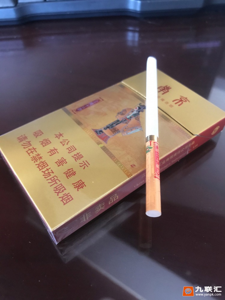 南京(金陵十二钗烤烟)相册 1107_18399