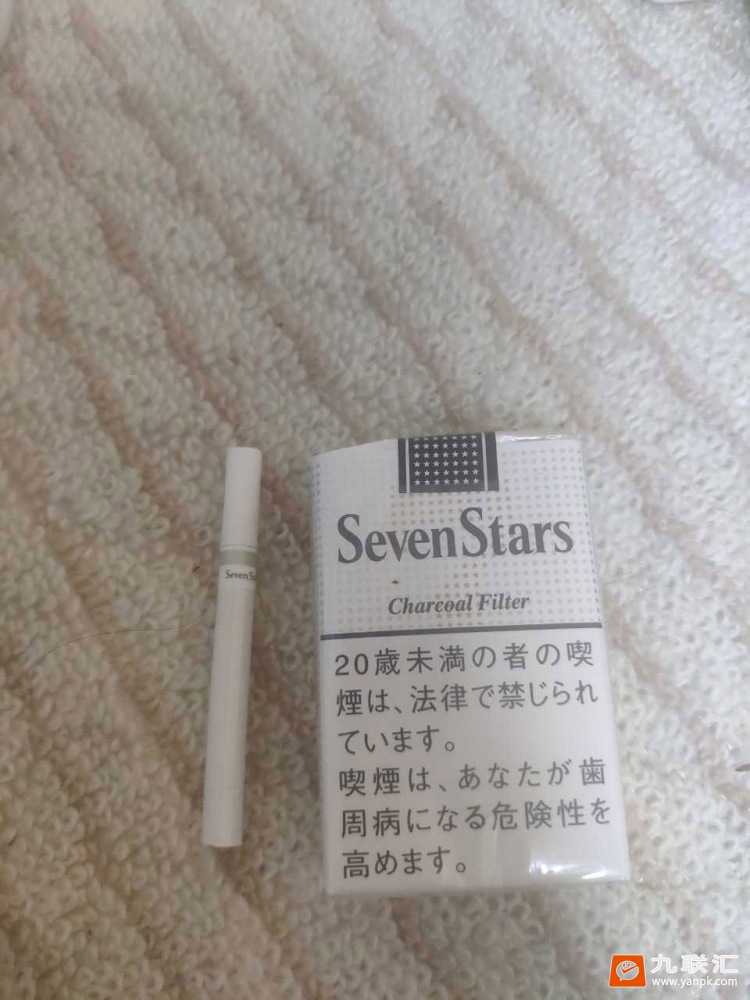 七星(软14mg日版)相册 94391_88055