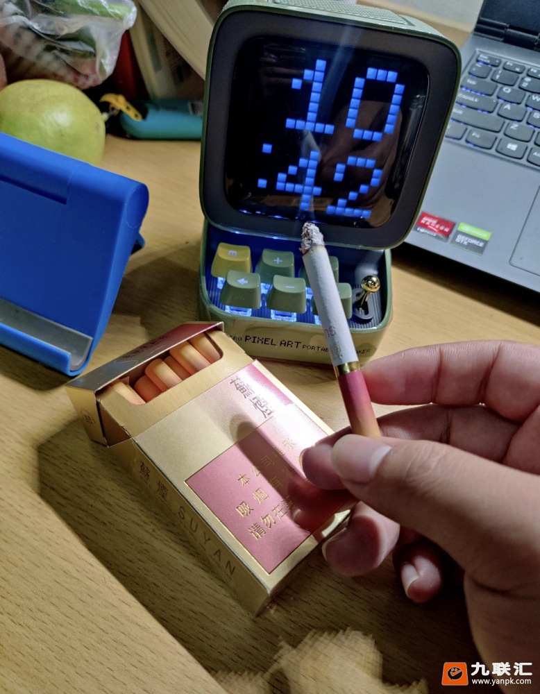 苏烟(金砂2)相册 1143_28904