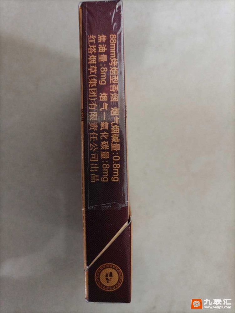 玉溪(中支和谐)相册 93779_88620