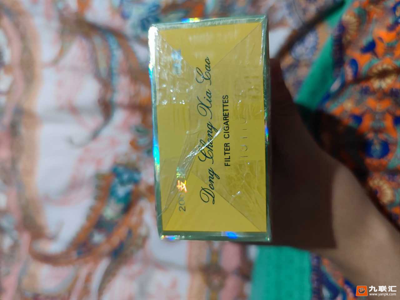 冬虫夏草(金)相册 94068_16314