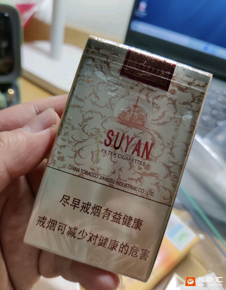 苏烟(濠河)相册 92832_59880