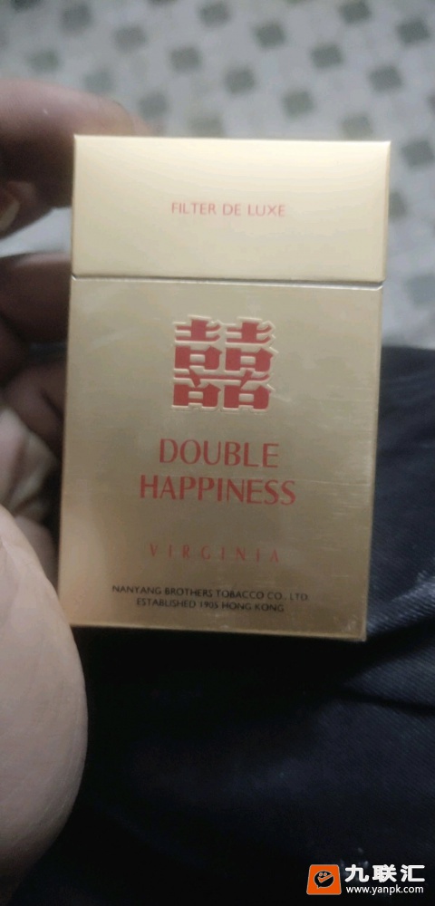 南洋红双喜(硬黄出口版)相册 94942_95885