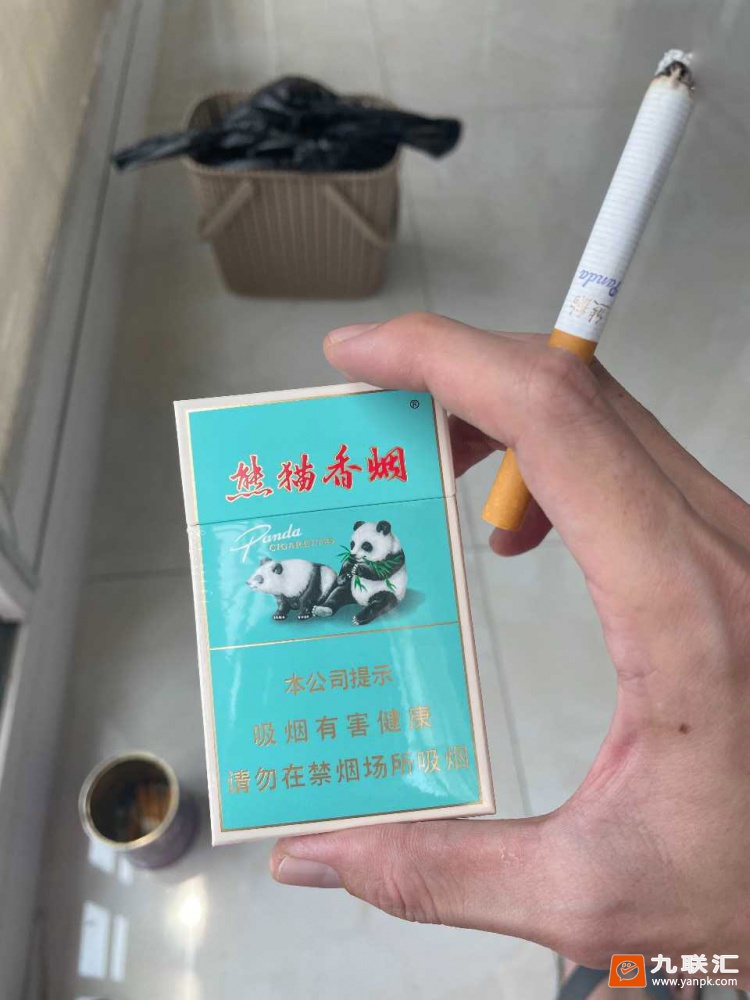 熊猫(经典)相册 3162_70509