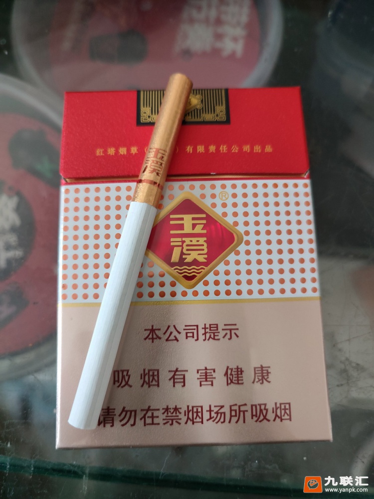 玉溪(鑫中支)相册 95056_60402