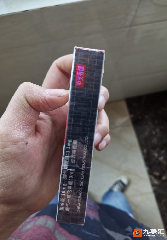 娇子(宽窄平安中支)相册 93790_22466