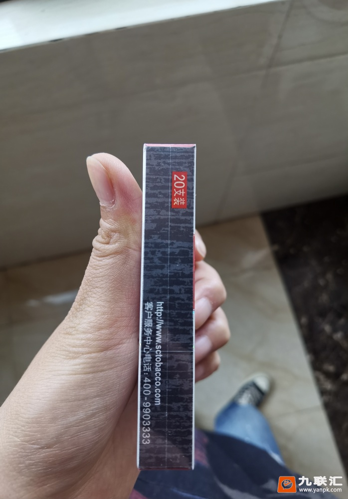 娇子(宽窄平安中支)相册 93790_24691