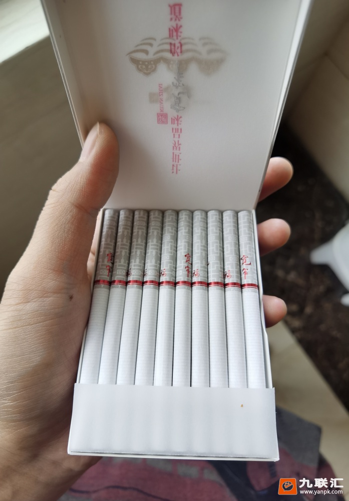 娇子(宽窄平安中支)相册 93790_96270