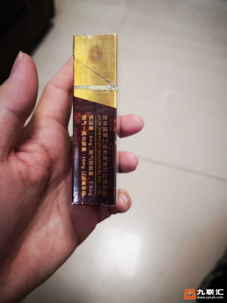 长白山(揽胜)相册 37_21299