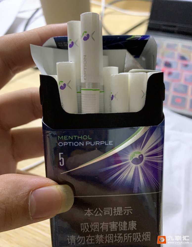 七星(蓝莓爆珠中免)相册 94109_57644