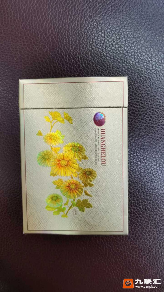 黄鹤楼(滑盖乐道)相册 1390_74003