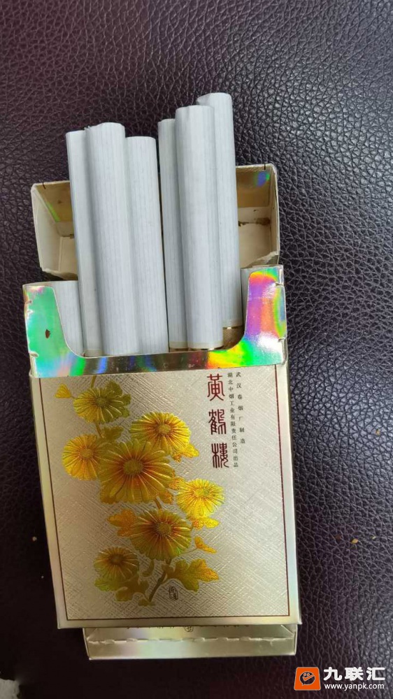 黄鹤楼(滑盖乐道)相册 1390_49828