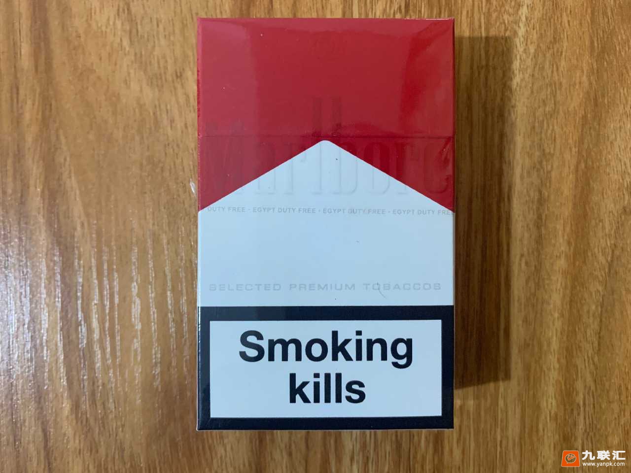 万宝路(硬红埃及免税版)相册 95788_99376