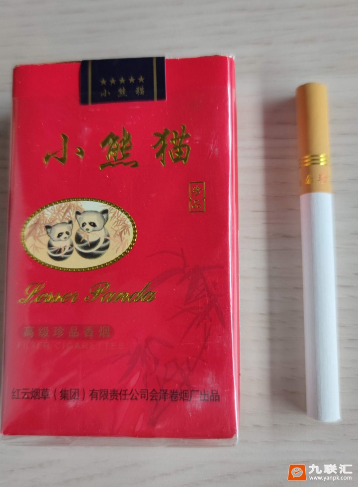 小熊猫(软珍品)相册 1219_60105