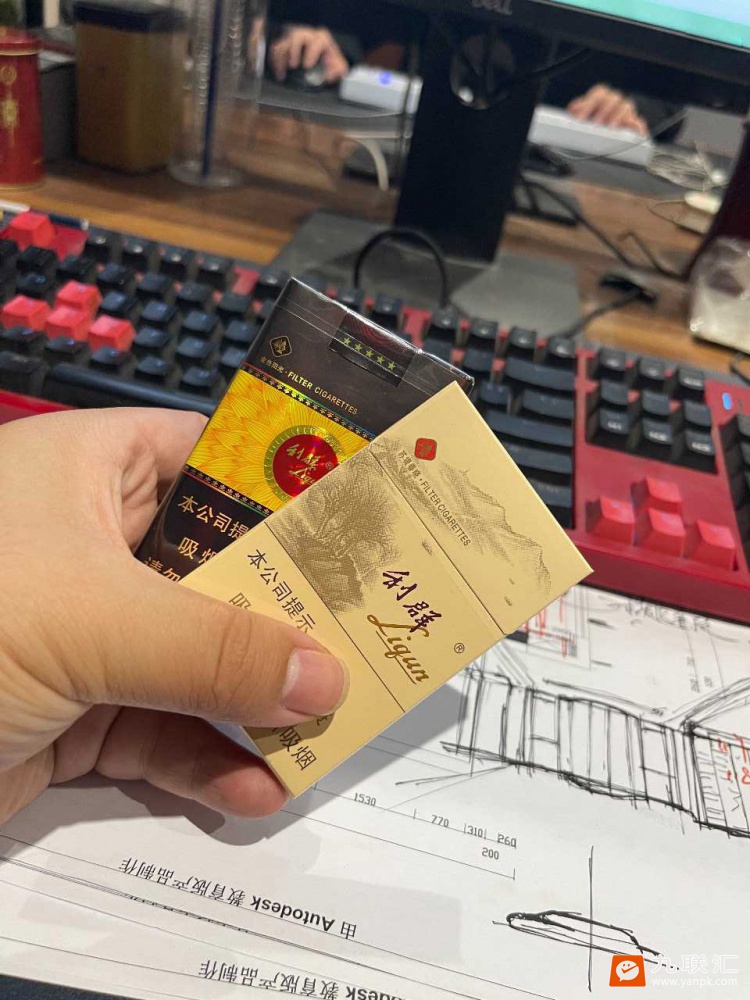 利群(西子阳光)