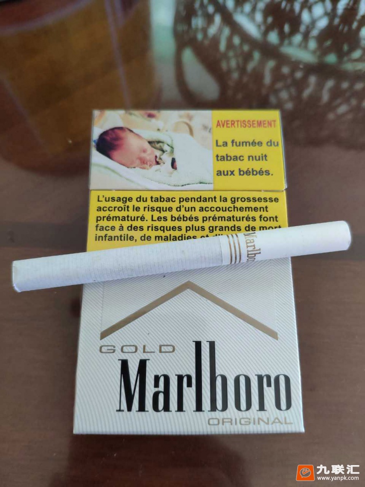 万宝路(硬白金吉布提版)相册 95006_85932