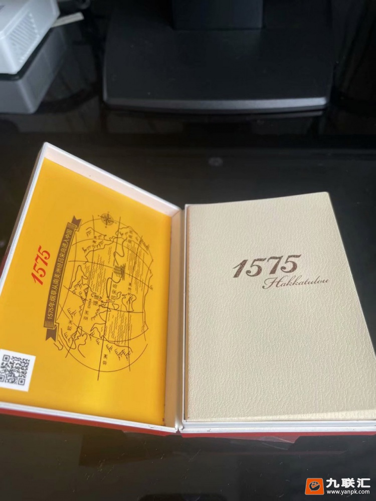 土楼(1575金中支)相册 94001_45862