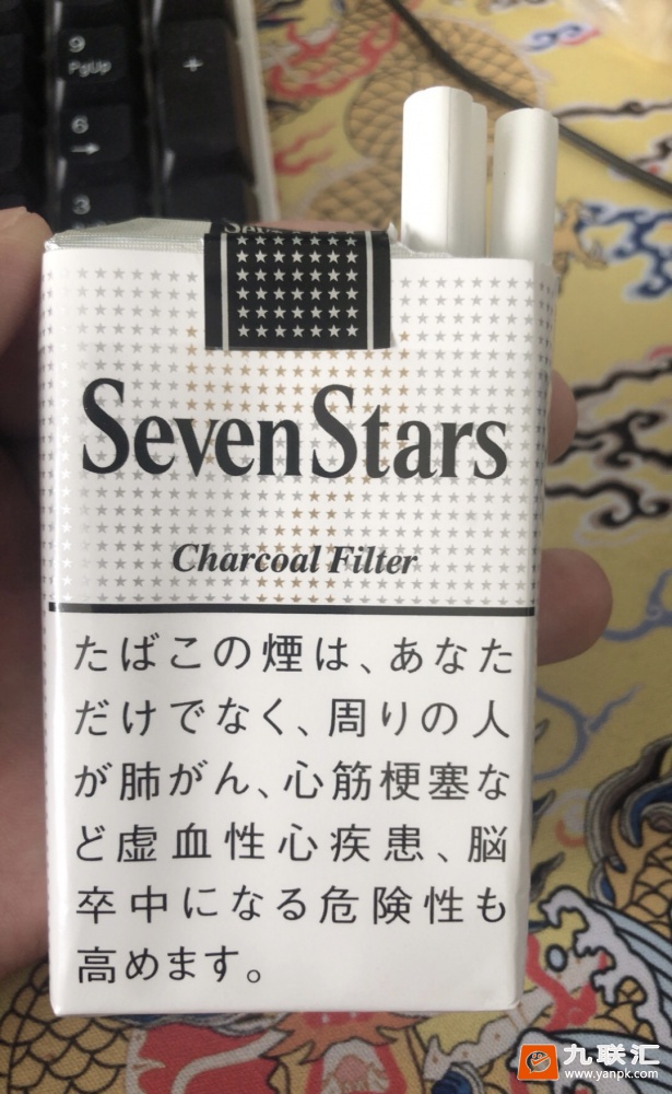 七星(软14mg日版)相册 94391_78156